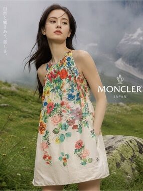 Moncler dress sz 42 (US 2-6) $1,299 floral ivory. Guaranteed Authentic.